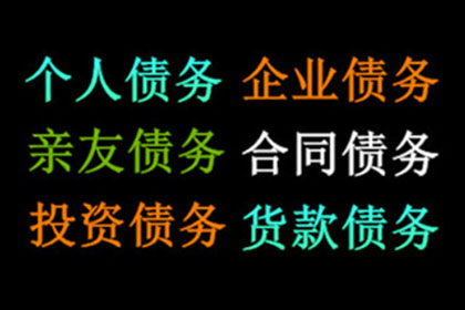 如何向法院提起借款诉讼